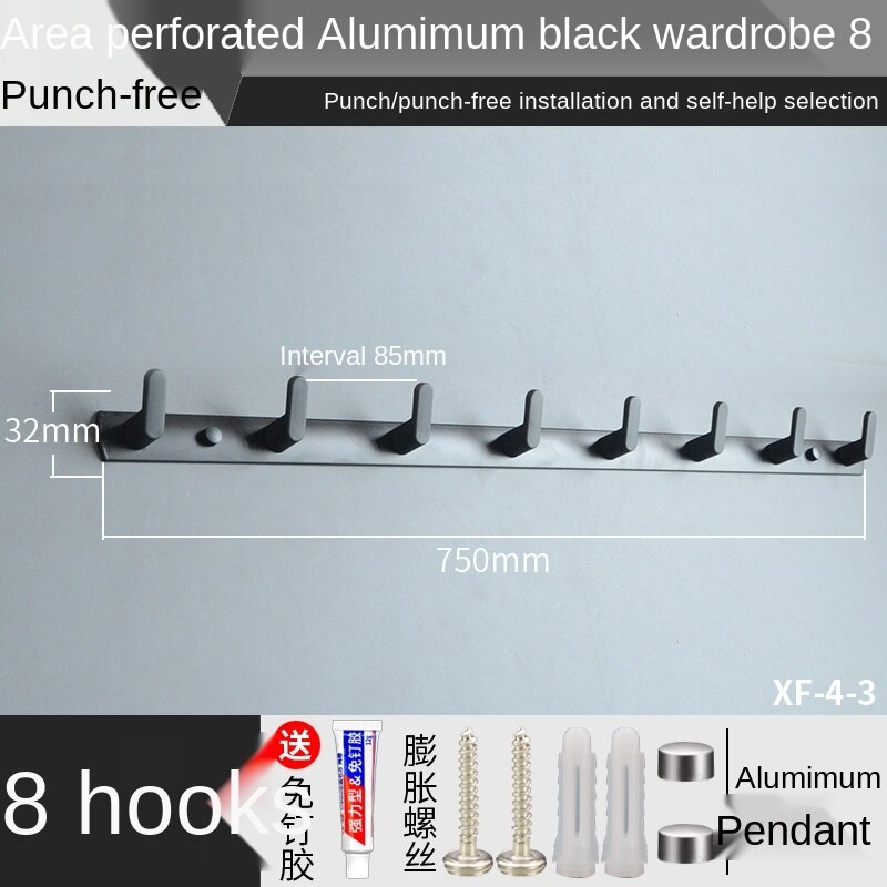 Perchero nórdico para baño, puerta de vestidor, armario trasero, puerta de entrada, colgador de pared: XF-4-3