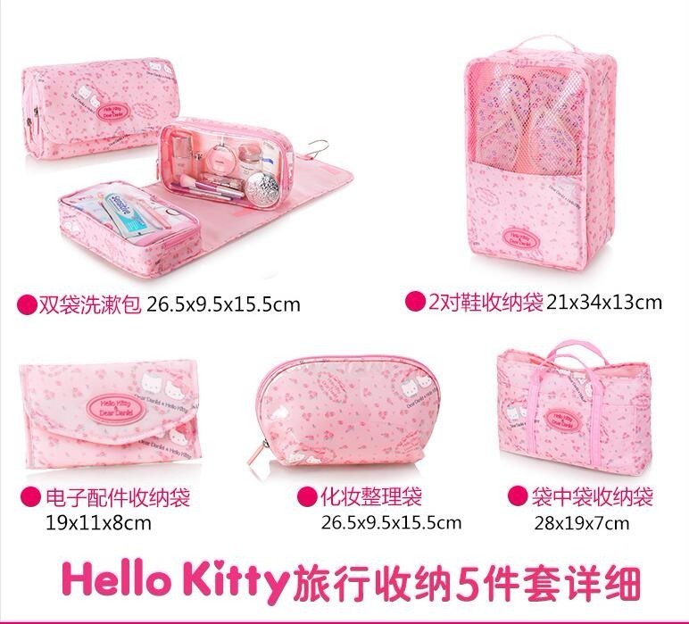 Garment Travel Bag Foldable Storage Waterproof Tote Bags Makeup Clothing Luggage Wardrobe Organizer Underwear Nylon Package Box