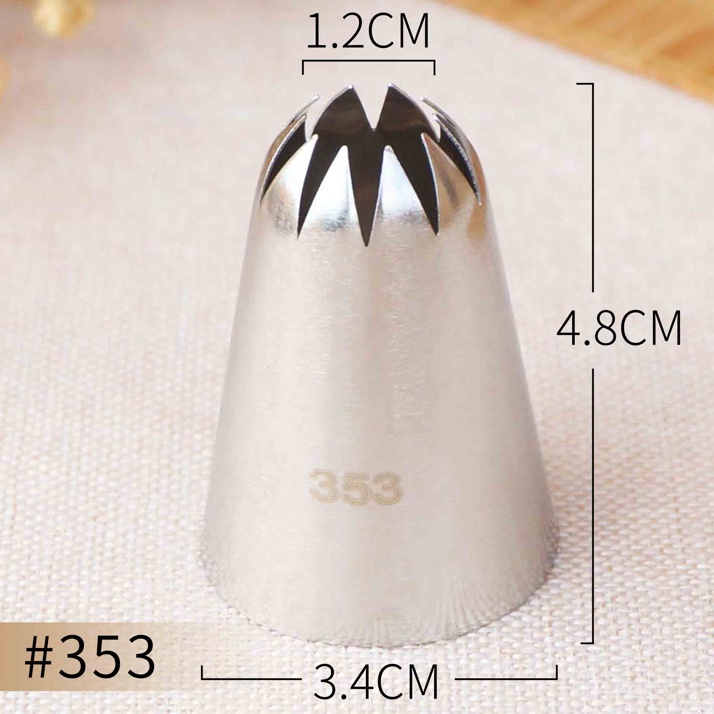 Boquilla de decoración de pasteles de estrella abierta, boquillas de acero inoxidable para glaseado y crema, boquillas para hornear, boquillas de pastelería de gran tamaño #359 #353: 353