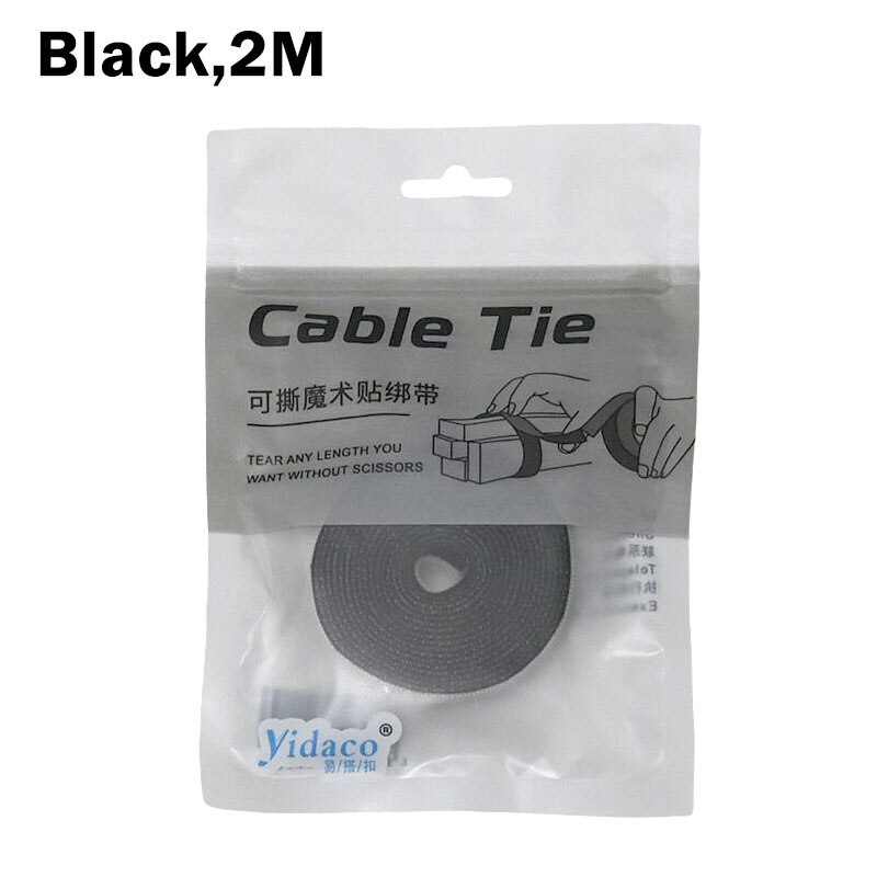 1M/2M/3M Tearable Velcros Self Adhesive Nylon Fastener Tape Reusable Sticker Strap Tie Data Cable Storage Desktop Wire Holder: Black 2M