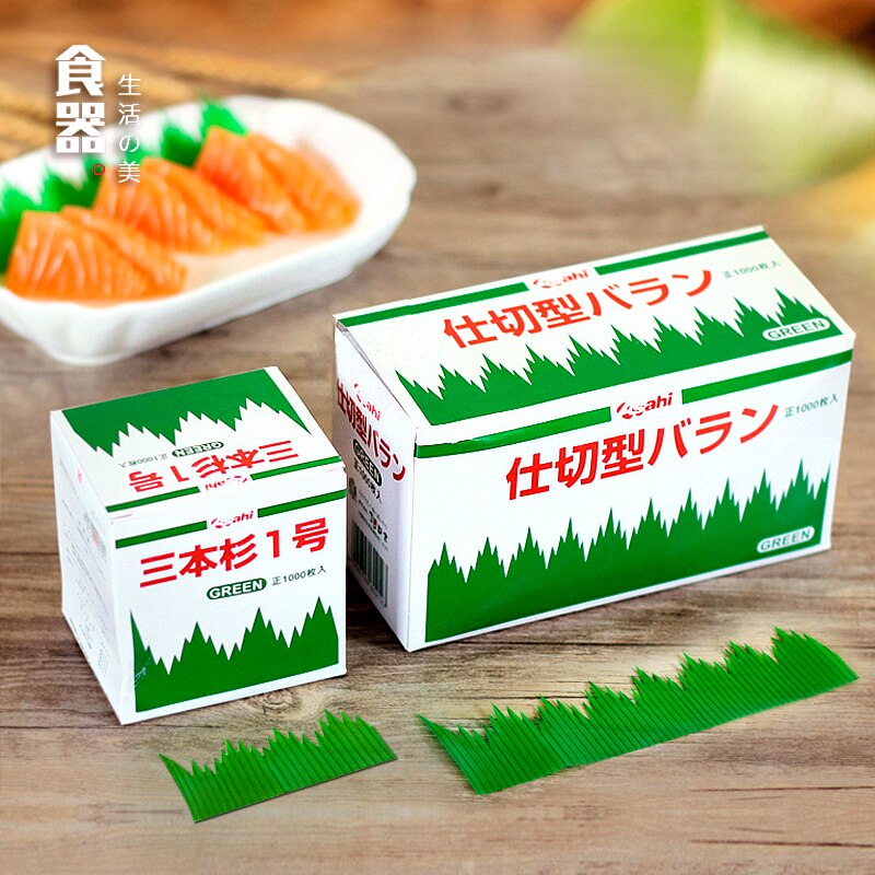 (1000 Pcs) Groene Bladeren Japanse Keuken Sushi Decor Sashimi Decoratie Schaaltje Decor