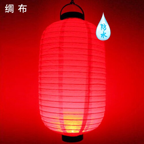 Ellipse Japanese Style Battery Red Lantern Hanging with Lamp Supplies Year's Spring and Lantern Festival Supplies: colth LED red
