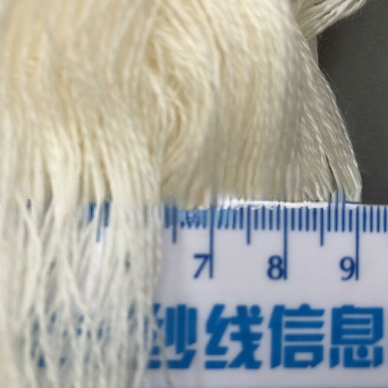 Cashmere Handfeel Merino Wool Thread All Wool Thread Milky White 1 Twist 250g Crochet Yarn