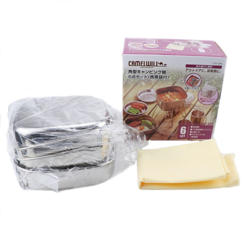 6pcs Outdoor Camping Hiking Cookware BBQ Pot Frying Pan Stainless Steel Picnic Camping Portable Outdoor Elements