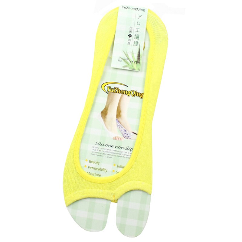 Calcetines invisibles de algodón antideslizantes para mujer, medias tobilleras de Color sólido, para verano, , CC8945: yellow