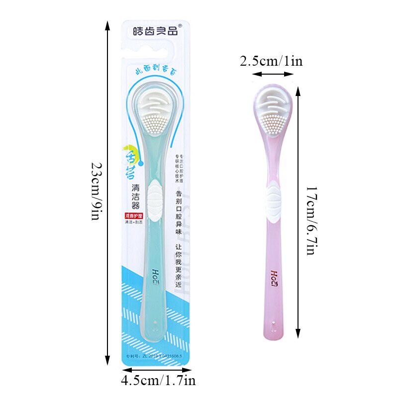 Silicone Tongue Brush Tongue Scraper Oral Hygiene Supplies Double Side Toothbrush Oral Cleaning Tool Fresher Breath Toothbrush