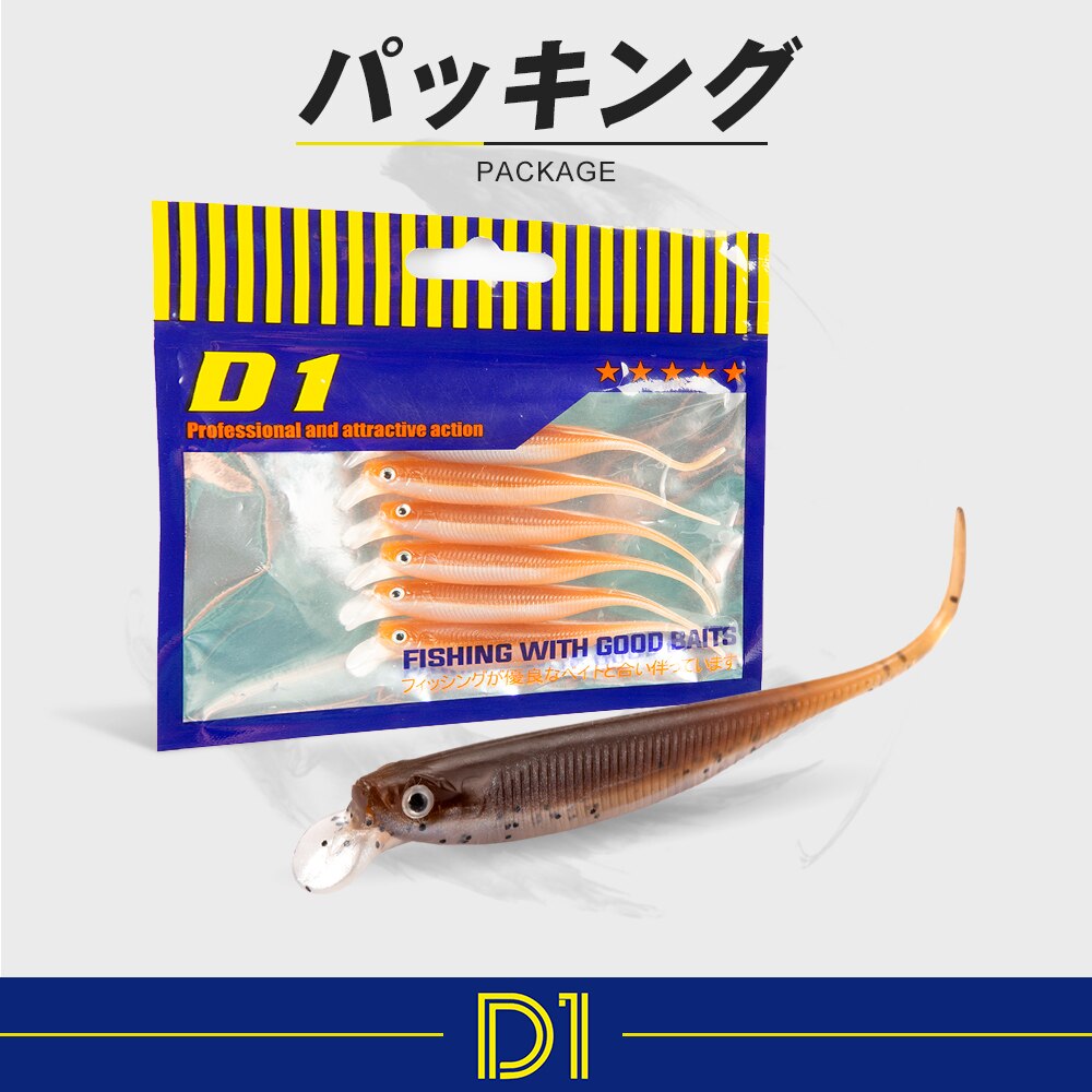 D1 Karper Vissen Zachte Lokken Met Lip 85Mm Drift Zoetwater Aas Leurre Souple Rollende Actie Pesca Zwart Bas Baars visgerei
