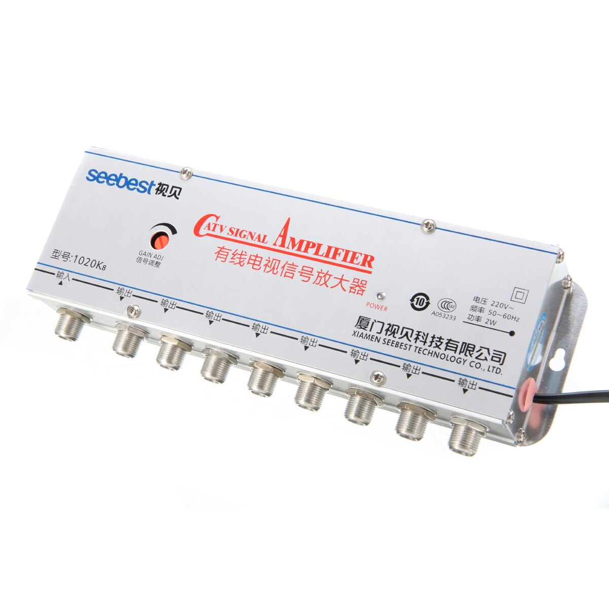 8 Way House-hold CATV Signal Amplifier 1in 8out CATV TV VCR Antenna Signal Amplifier Booster Splitter 20dB