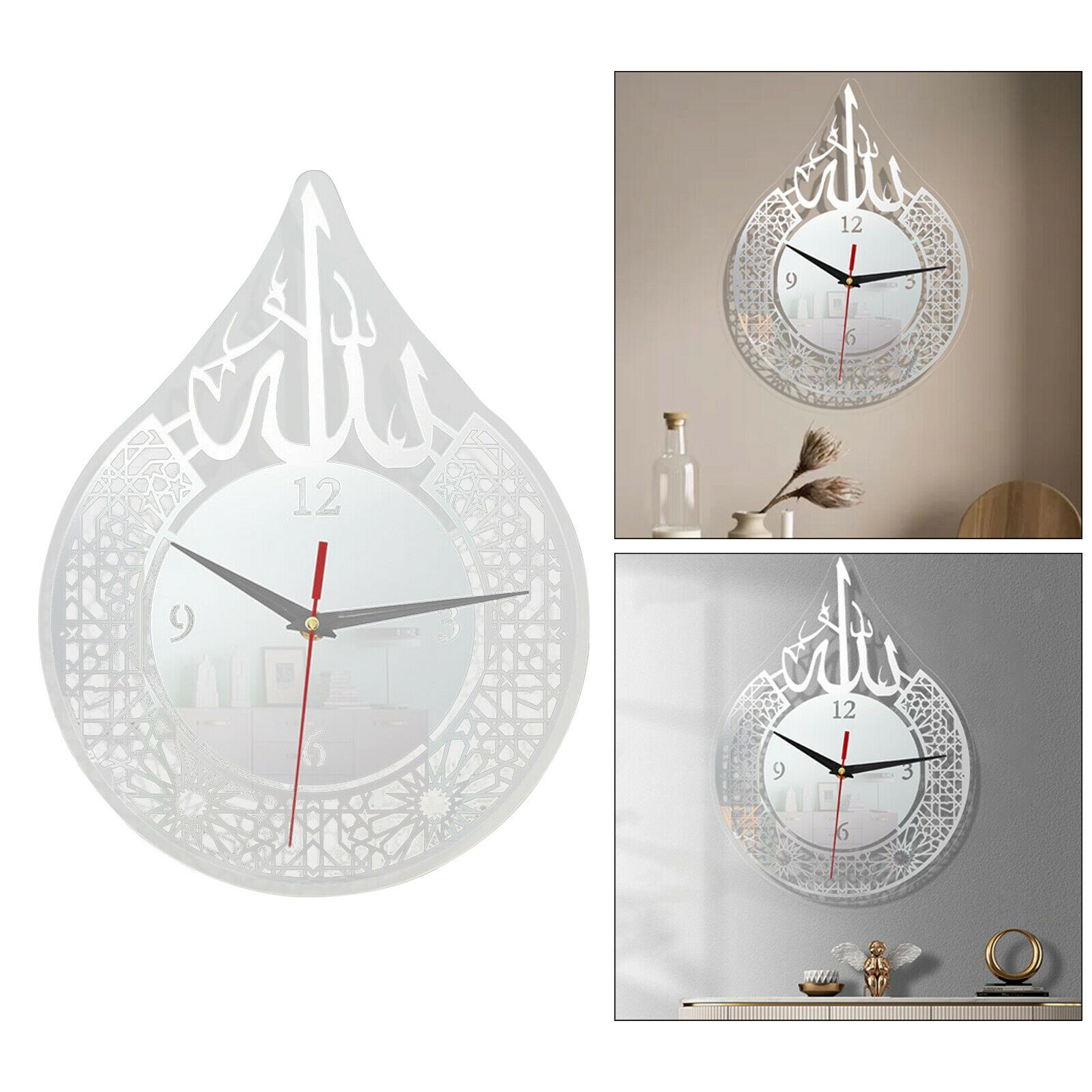 Horloge murale à Quartz islamique silencieuse, pendule musulman, décoration du Ramadan, horloge mobile, yeux de queue atomiques flexibles