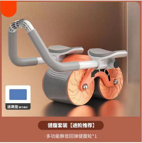 Multifunktionellt magrullhjul - hemmaträningsutrustning för core-, plank- och magträning! #träningsutrustning #hemgymessentials: Gul