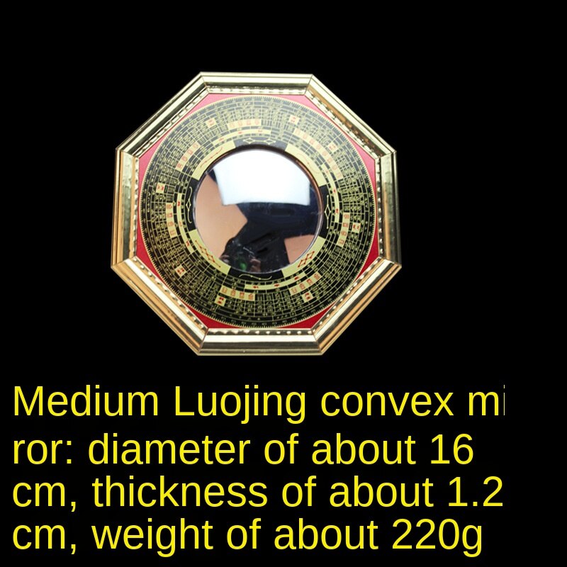 Traditional Chinese Feng Shui Bagua Mirror Family Protection Master Blessed Healthy Wealth Prosperous Wall Mirrors Home Decor: m