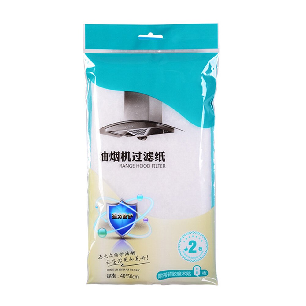 2Pcs Home Range Hood Anti-Oil Filter Stickers Fume Paper Kitchen Supplies Clean Cooking Nonwoven Range Hood Grease Filter Paper: A