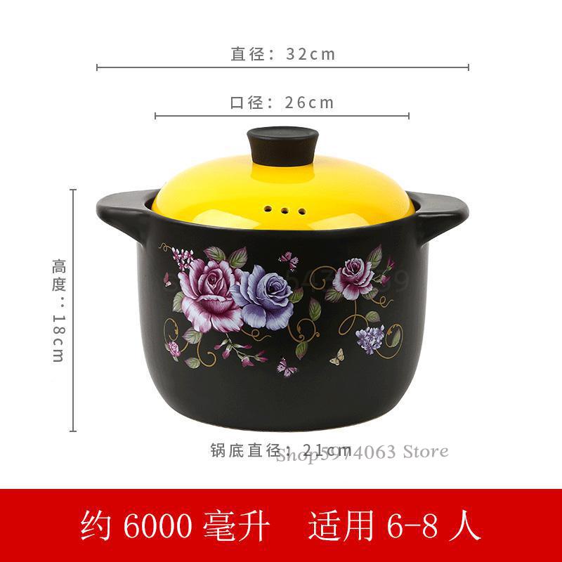 Casserole cooker home gas ceramic pot soup pot fire resistance high temperature size capacity clam pot casserole stone pot