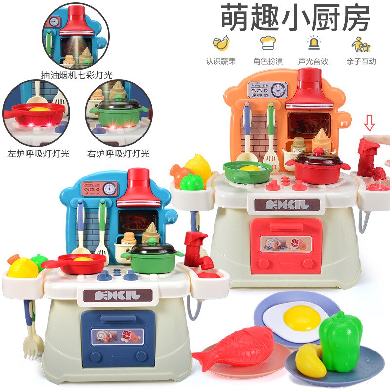 Fille jouer maison cuisine jouet ensemble éducatif bricolage lumières son presse eau extracteur enfants jouer maison transfrontalière