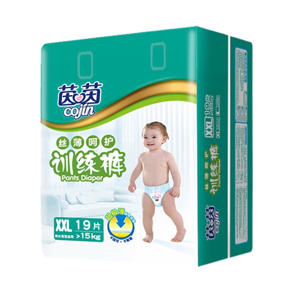 Luiers Pasgeboren Nappy Ultradunne Ademend Wegwerp Baby Coterie Luiers Comfortabel Voor Huid Памперсы Для Детей Panales