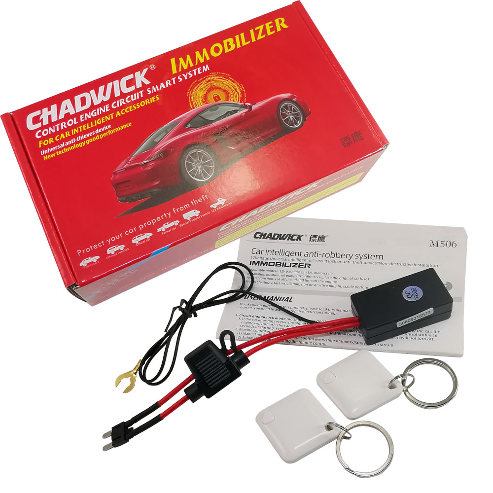 Imobilizador inalámbrico RFID, cerradura de motor de coche, antisecuestro, encendido y apagado, circuito inteligente, alarma cortada, inmovilisa de coche
