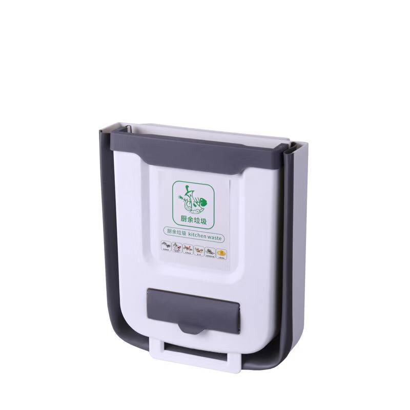 4L 9L Wall Mounted Folding Waste Bin Kitchen Cabinet Door Hanging Trash