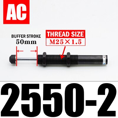 Hydraulic shock absorber AC0806-2 / 1008/1210/1412 cylinder shock absorber damper: AC2550-2