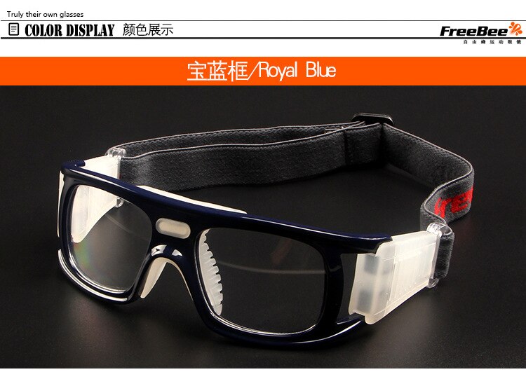 Sports glasses Basketball glasses Prescription glass frame football Protective eye Outdoor custom optical frame dx016: Blue