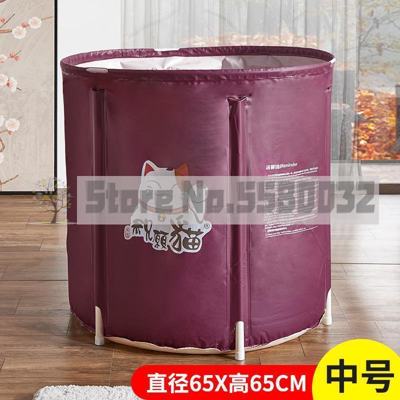 Household Folding Bath Barrel Bath Barrel Adult Bath Barrel Bath Barrel Bath Barrel Thicker Bath Barrel Bath Artifact: same as picture 7