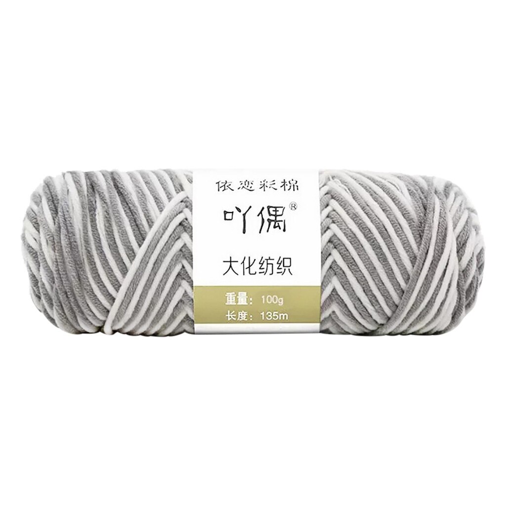 Hilo de algodón 100g para manualidades, hilo de algodón para manualidades, hilo de algodón cálido para tejer a mano, hilo de lana: Gray