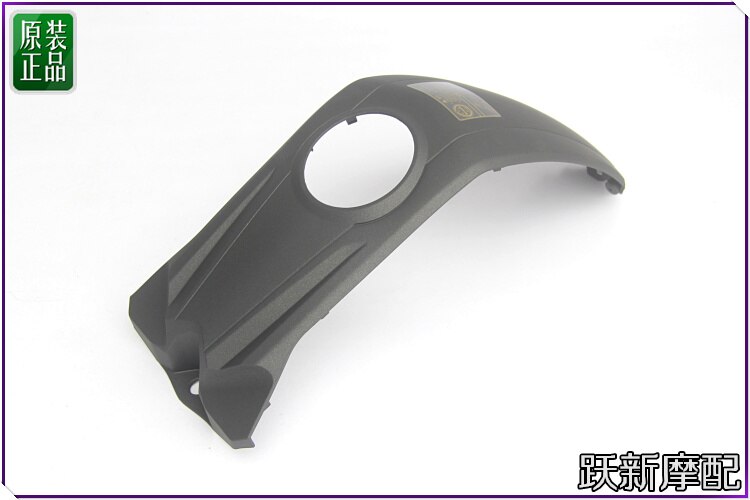 fuel tank cover of Benelli TRK502 502C TNT150 BJ150-29A BJ150-29B TNT25 TNT: middle part