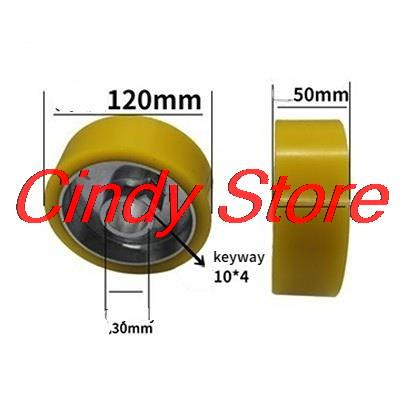 Power feeder roller wheel rubber press roller woodworking milling machine drive wheel feeder woodworking machinery accessories: dust grey