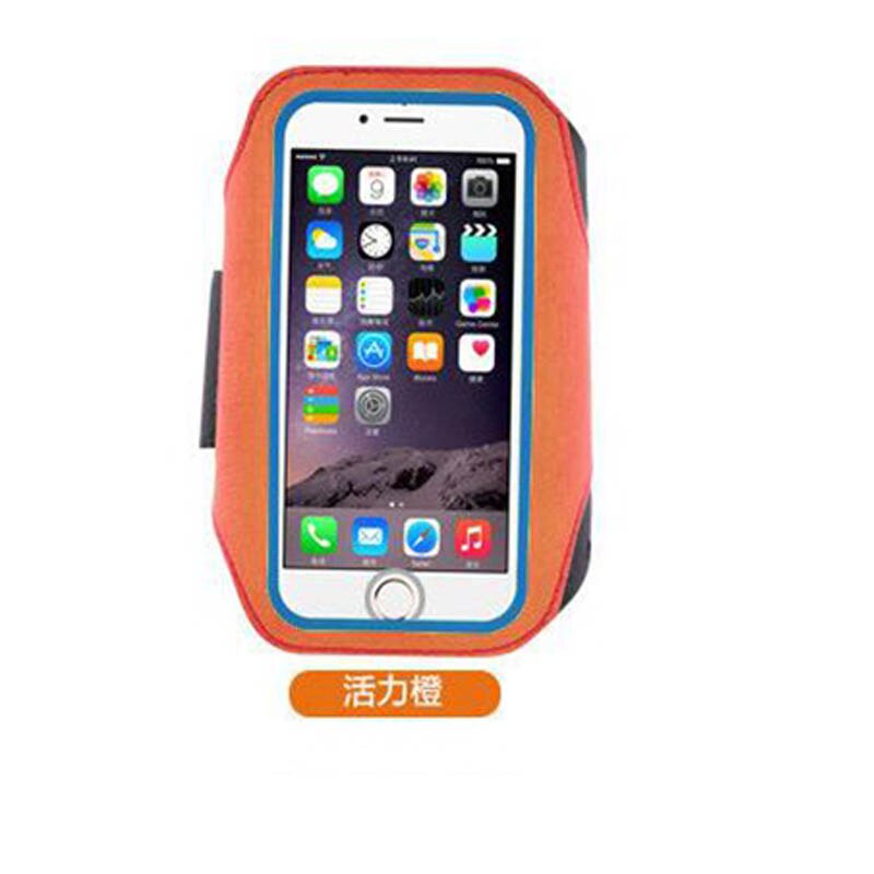 Vandtæt universel messing løbende gym sport armbånd sag mobiltelefon armbånd taskeholder til iphone smartphone på hånden: Orange