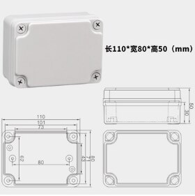 Elektrisk kopplingsdosa diy utomhus elbox projektlåda abs vattentät plastskal övervakning kraftdosa plastfodral: 110 x 80 x 50