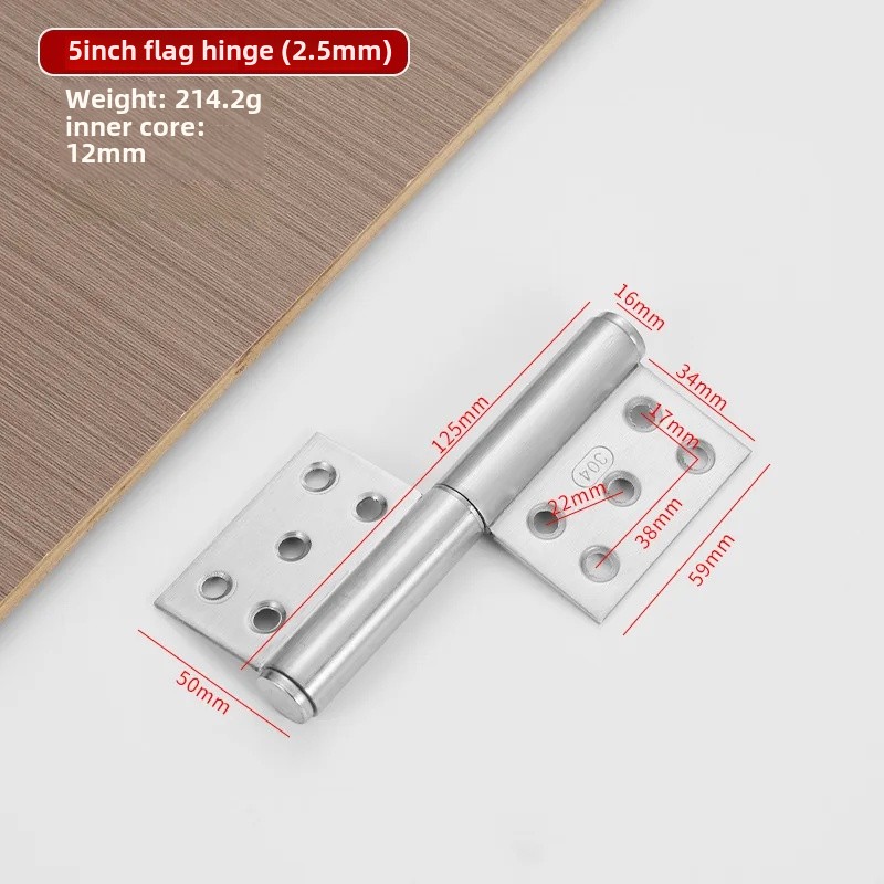 Traditional Flag-Shaped Door Hinges Comprehensive Removable Large Door Hinges Fire Prevention Aluminum Alloy Door Hinges: SKY BLUE