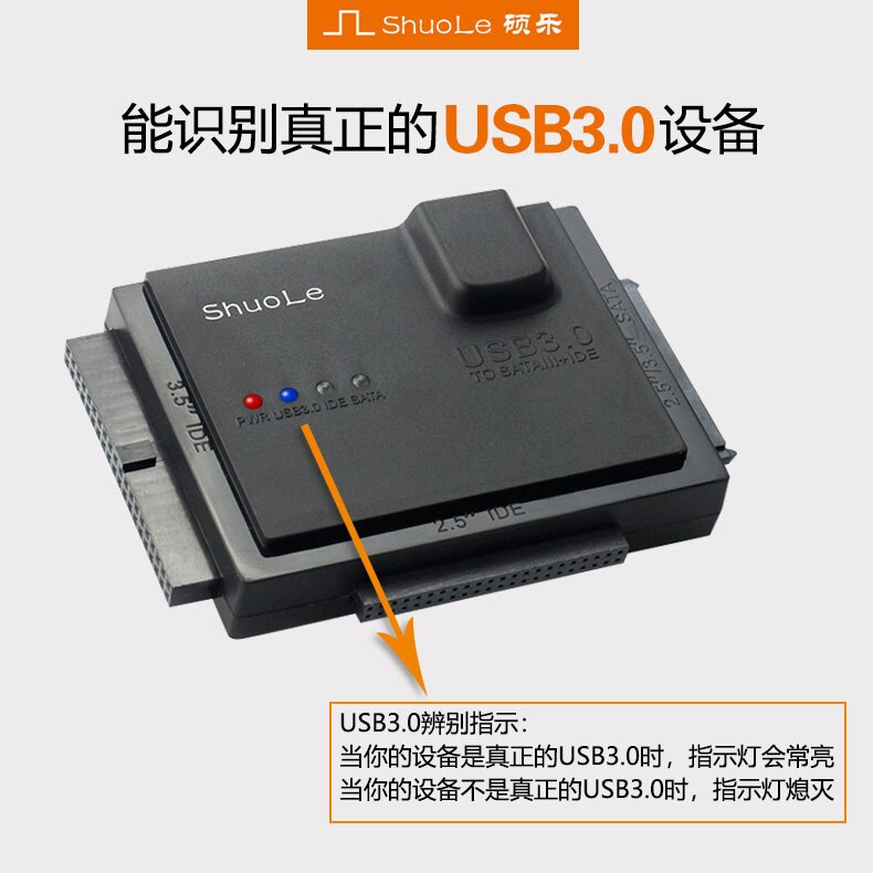 Duurt All-Purpose Usb Naar Ied Triple Gebruik Sata Seriële Poort Ide Parallelle Poort Harde Schijf Transfer Met Power supply Usb3. 0 Usb Naar