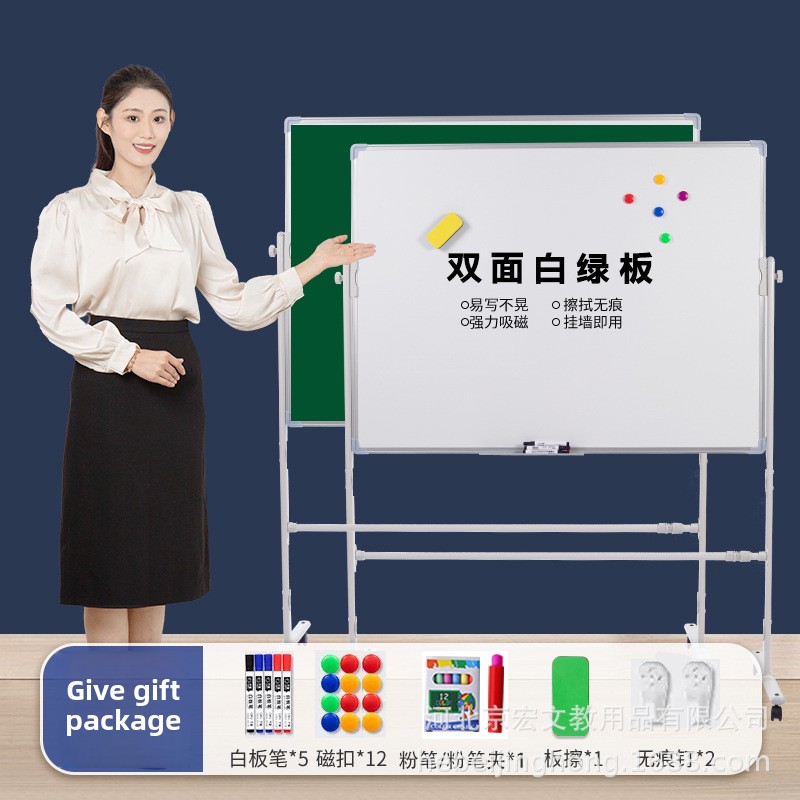 Beugel Whiteboard Schrijfbord Verplaatsbaar whiteboard Kantoorbeugel Verticaal whiteboard Groen bord 70 * 100 cm / 100 * 120 cm: Optie 6
