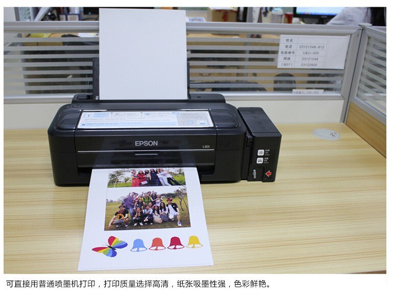 A4 Magnetic Refrigerator Printable Photo Paper sheet. sheet