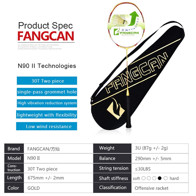 FANGCAN N90 Light Weight Carbon Graphite Badminton Racket High Tension