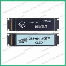 2.08 Inch OLED Display LCD Screen 256x64oled with Grayscale Adjustment SPI Interface Highlight
