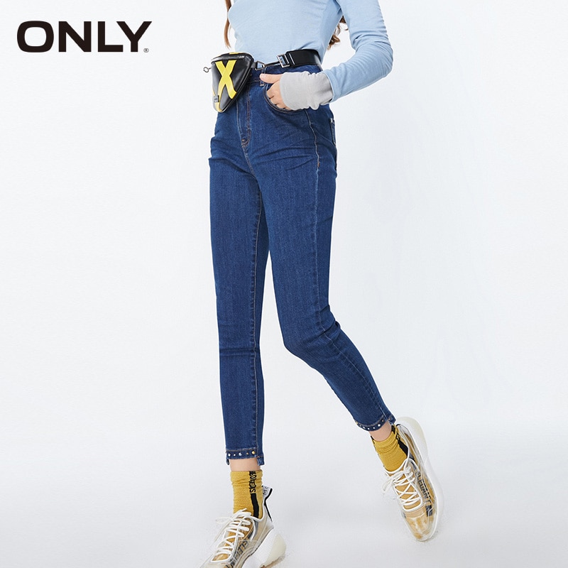 ONLY High-rise Rivet Hardware Skinny Tight-leg Cro... – Grandado