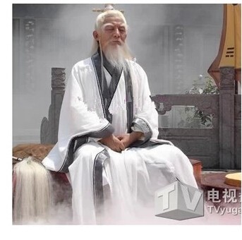 Jiang taigong mönch bühne kostüm Tai Chi Uniform kleidung Wudang Taoistischen Kleid Shaolin Mönch Anzug Wushu martialisch Künste Kleidung