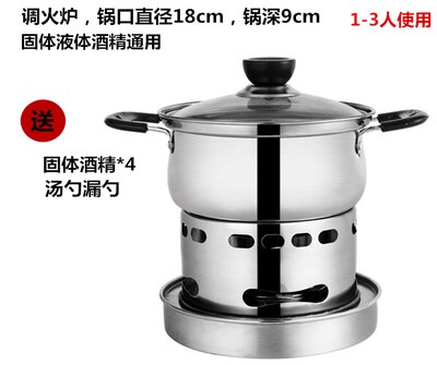 Verdikte rvs vloeibare vaste alcohol kachel oven kleine hete pot droge pot outdoor slaapzaal voor een man multi fornuis: 10