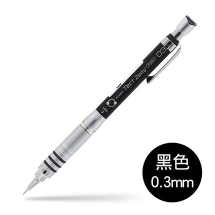 1 kpl seepra  ma41 piirustus auto lyijykynä opiskelija kirjoittaa ravista toimintaa kynä matala painopiste 0.3/0.5mm: 0.3mm mustaa