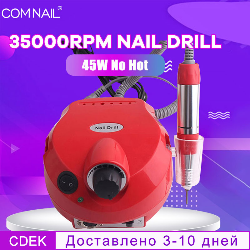 35000 Rpm Elektrische Manicure Nail Drill Bits Set Mill Cutter Machine Voor Manicure Nail Tips Manicure Elektrische Nagel Boor Ma