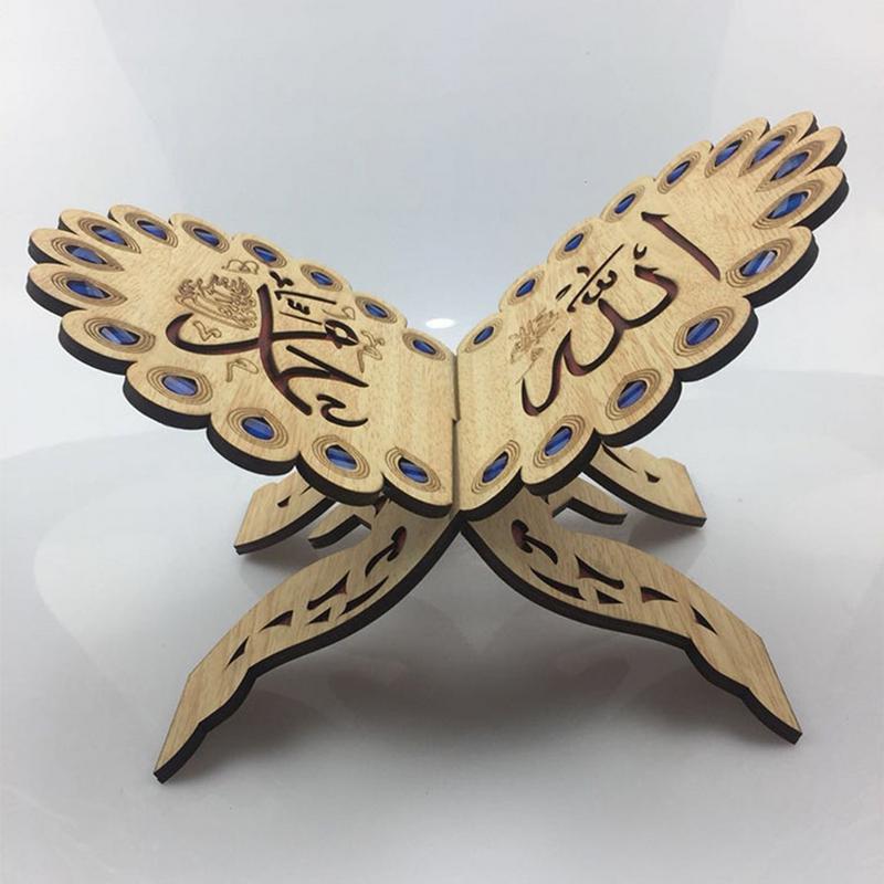 Support de livre en bois pour musulman du coran, étagère décorative amovible, islamique du Ramadan Allah, fait à la main
