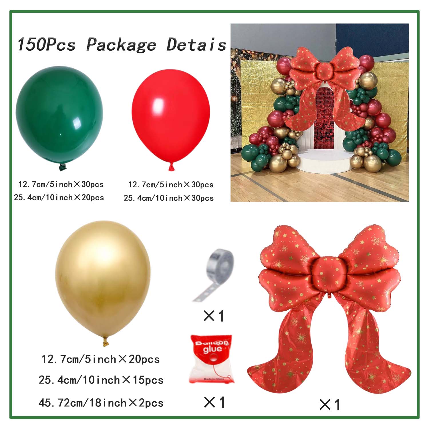 Set de decoración navideña y de Año , globos de látex rojos, verdes y dorados para un feliz Navidad y Año .: Default Title