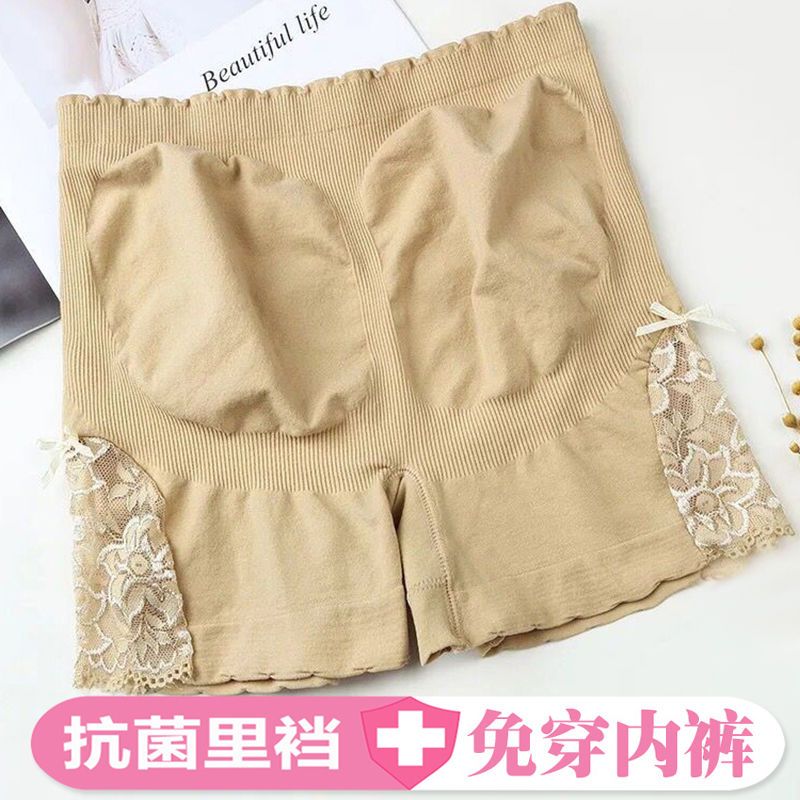 Kvinder sikkerhedsshorts bukser sømløse nylon trusser med høj talje bomuld skridt sømløse anti tømte boyshorts bukser piger slankende