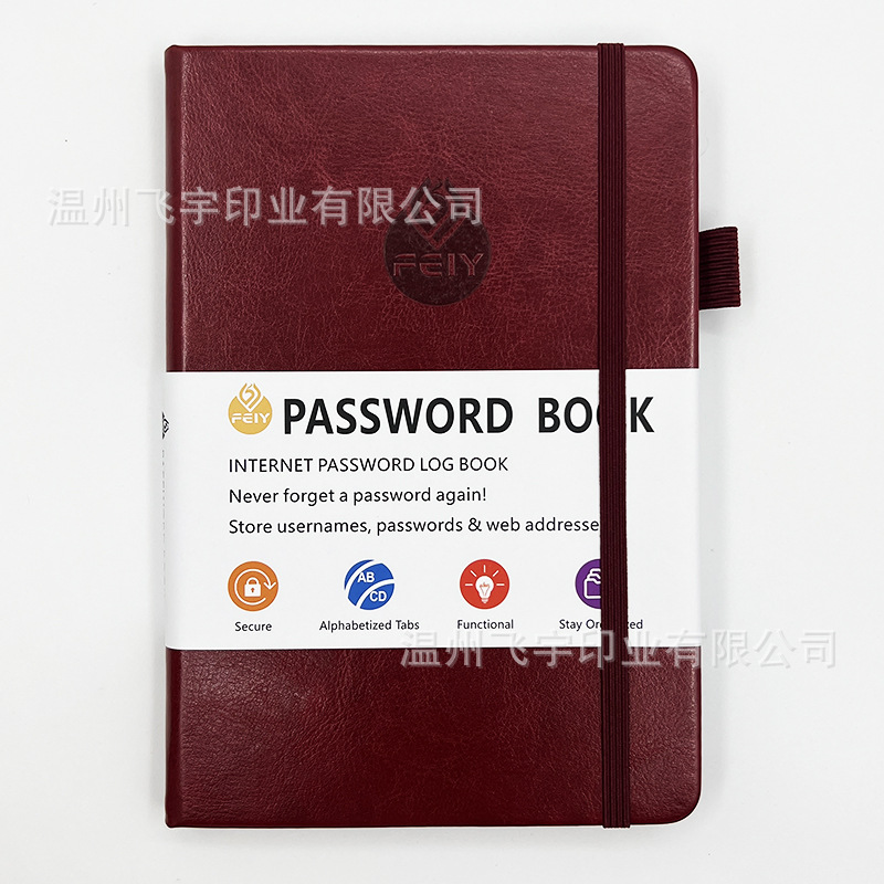 B6 English Address Book, Student Record Notebook: Burgundy