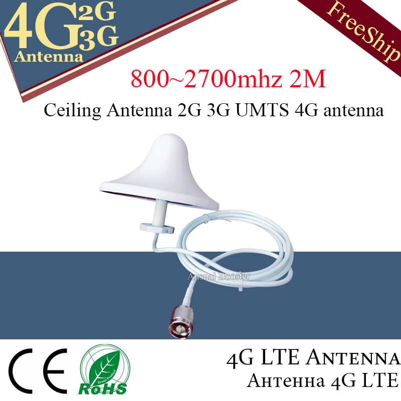 2G 3G UMTS 4G antenna 4G LTE Indoor Ceiling Antenna 2M cable N male connector for mobile signal boostereater External 4G Antenna