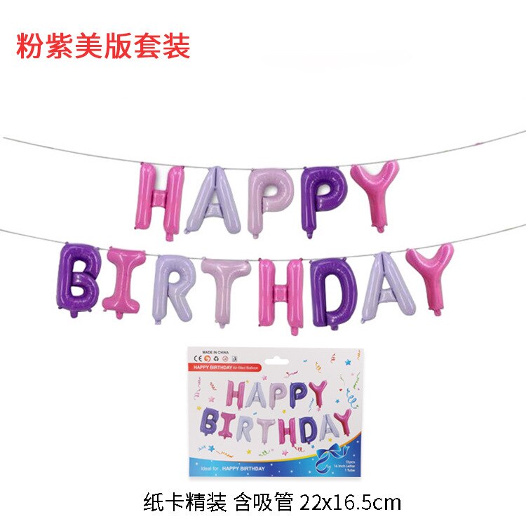 16 Inch Rose Gold Happy Birthday Letter Balloons Wedding Balloon Birthday Party Deco Kid Adult Name Aluminium Foil Balloons: 4