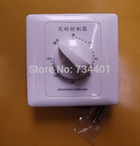 /1pc 220V 120 Minutes Timer Countdown Time Switch Control with tracking number