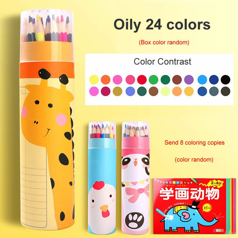 Colored Pencil Children Oily Colored Graffiti Pencils Painting Cute Drawing Pencil For Kids Drawing: 24 Color 4