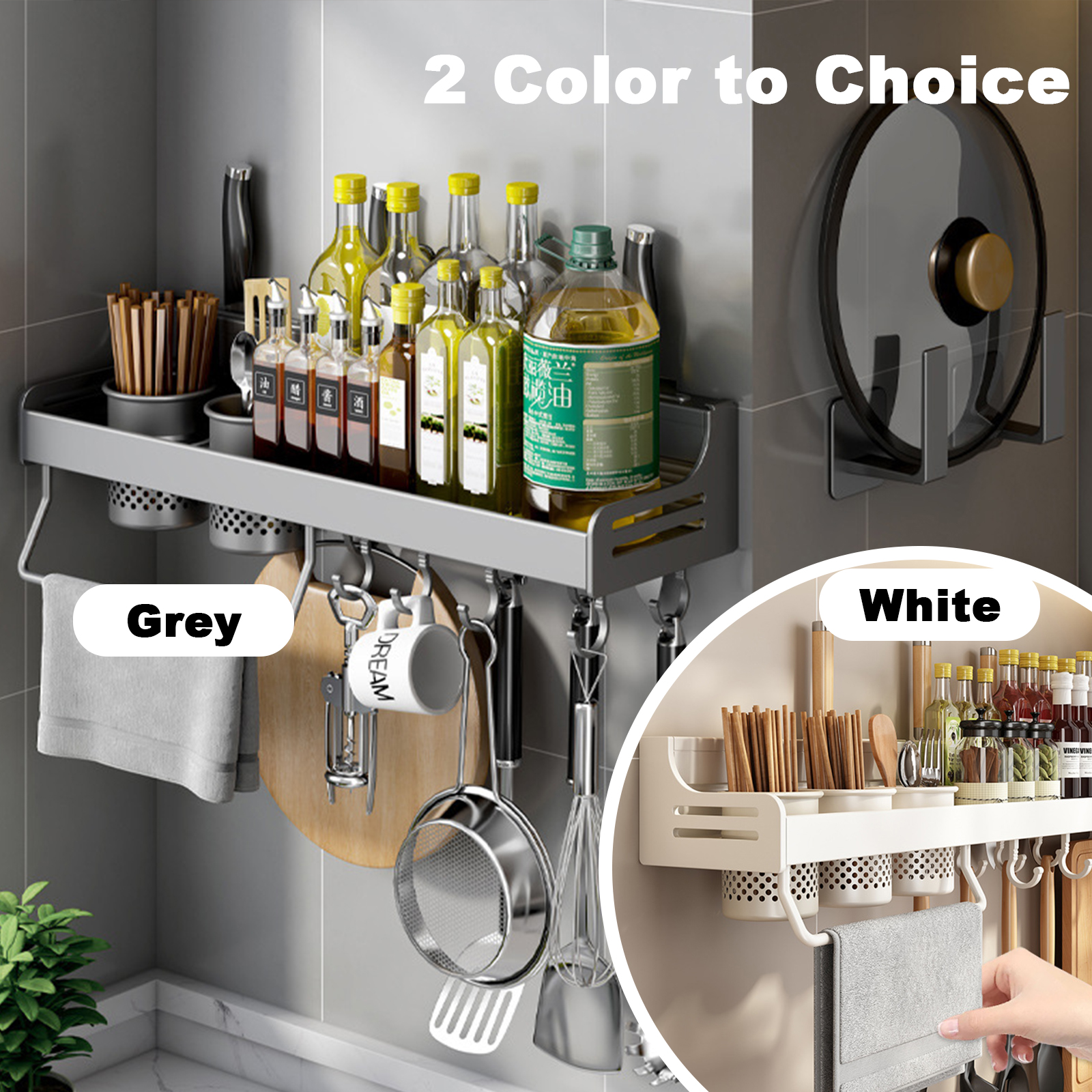 Kitchen Organizer Shelf Wall-mounted Spice Storage Rack Kitchen Knife Holder Wall Seasoning Chopstick Spoon Shovel Storage Sheif