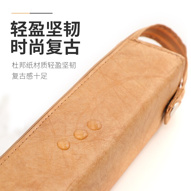 KOKUYO-Bolsa de lápices de papel DuPont Vintage, estuche de almacenamiento multifunción portátil tipo dividido, estuche de bolígrafo Simple, WSG-PCT22 de papelería